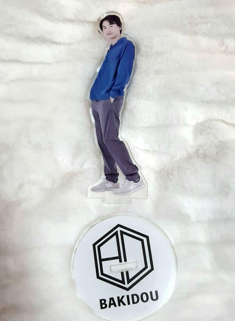 土岡 バキ童 アクリルスタンド アクスタ 新品！】バキ童チャンネル 春