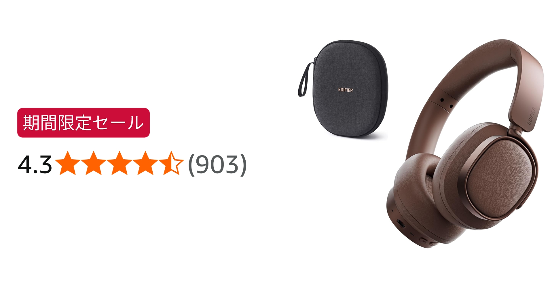 Amazon.co.jp: Edifier 【エディファイア】 ES850NB Bluetooth