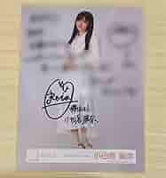 櫻坂46 直筆サイン入り生写真 夏の近道 小田倉麗奈 チュウ 櫻坂