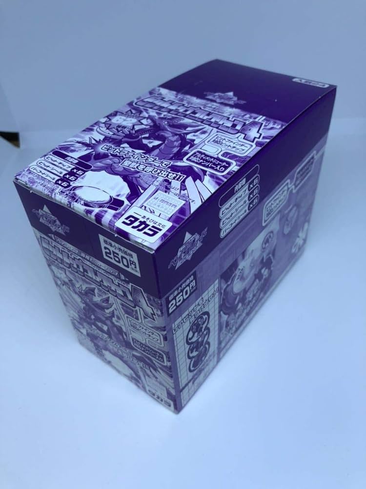 爆転シュートベイブレード、A-36、A-40、A-42の3個セット 爆転シュート