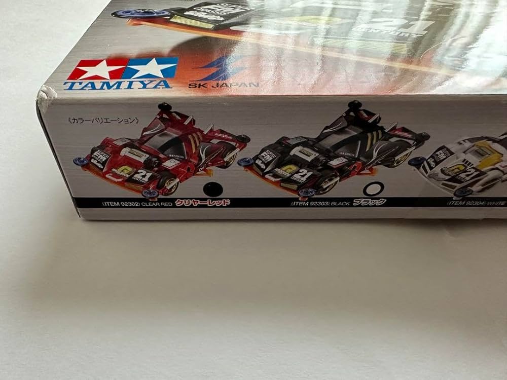 Amazon.co.jp: ミニ四駆 ブロッケンギガント 21st クリヤーレッド