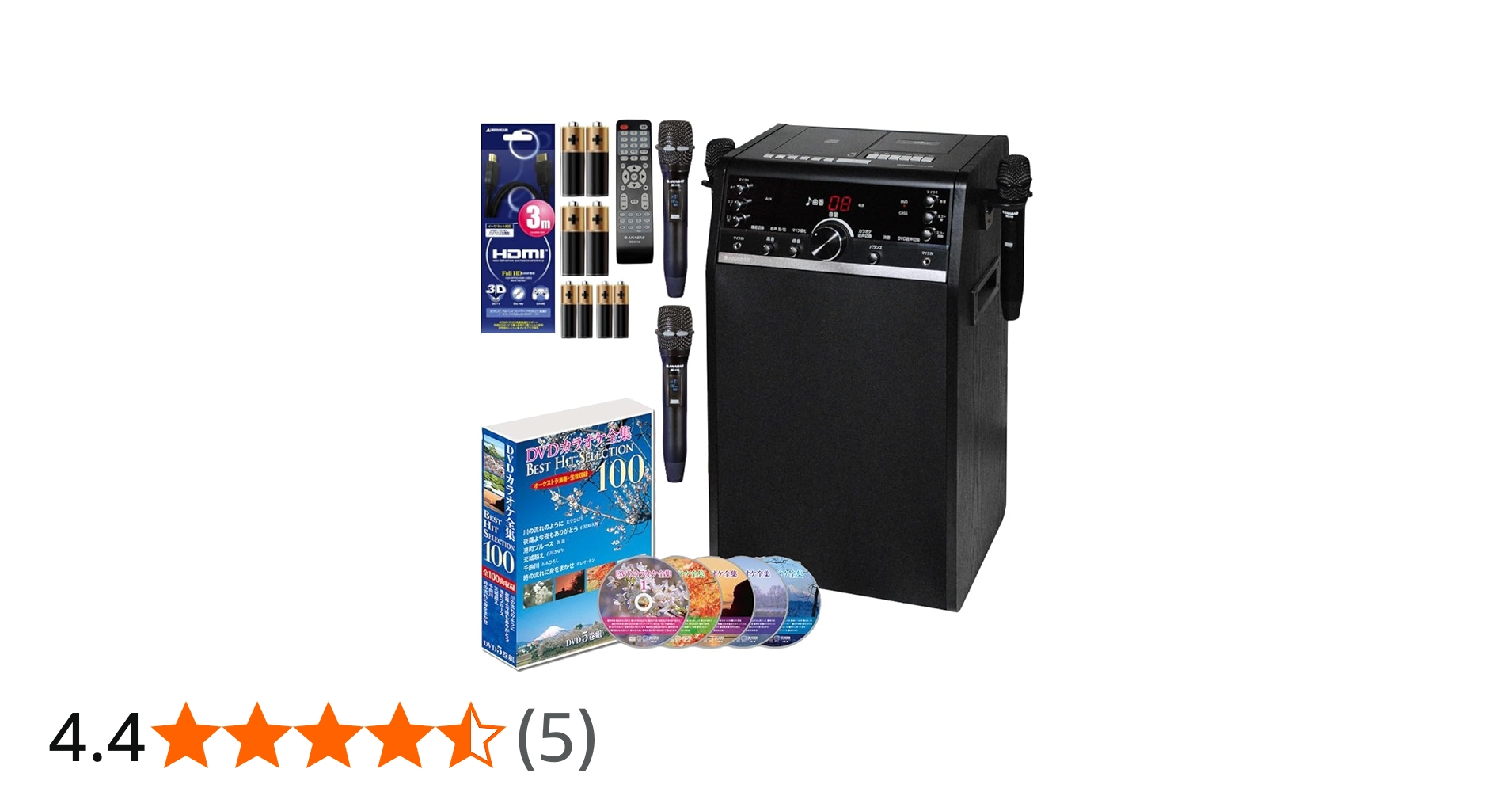 Amazon.co.jp: 太知ホールディングス アナバス カラオケセット家庭用