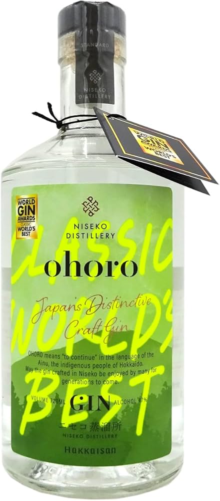 Amazon.co.jp: ohoro GIN standard オホロ・ジン・スタンダード 記念