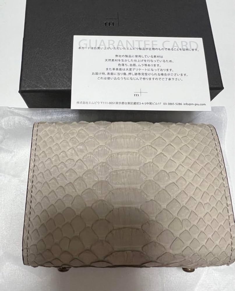 millefoglie パイソン P25 ミッレフォッリエ P25 m+