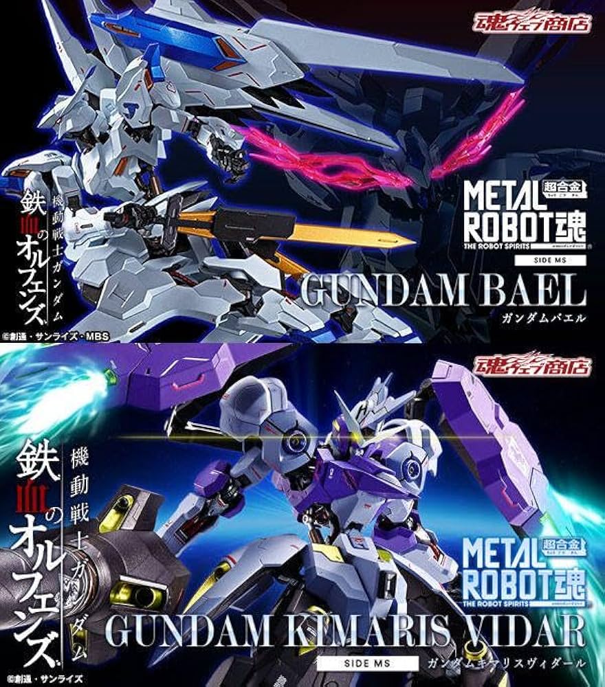 メタルロボット魂 バエル＆キマリスヴィダール