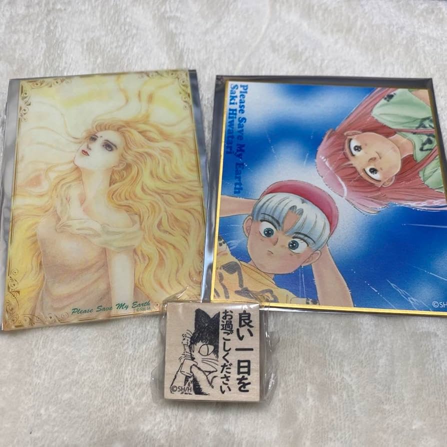 ぼくの地球を守って 複製原画 no28 ぼくの地球を守って 複製原画 no28