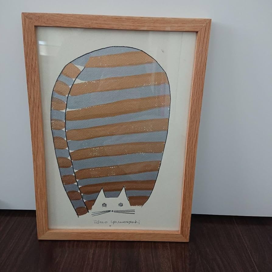 山口一郎 猫 原画 Amazon.co.jp: 山口一郎 原画 Sサイズ 猫 : おもちゃ