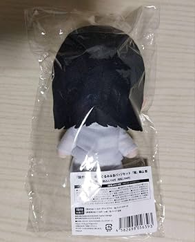 Amazon.co.jp: 龍が如く ぬいぐるみ 缶バッジ セット 極 錦山 彰