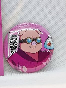 Amazon.co.jp: ドズル社 おおはらMEN 缶バッジ 特典ポストカード 夏