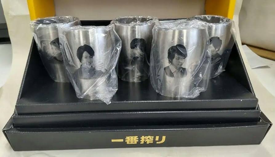 嵐 一番搾り タンブラー 未使用品】キリン 一番搾り こだわりの嵐