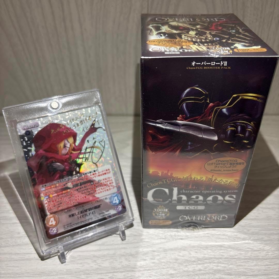 ChaosTCG オーバーロード イビルアイ SP サイン