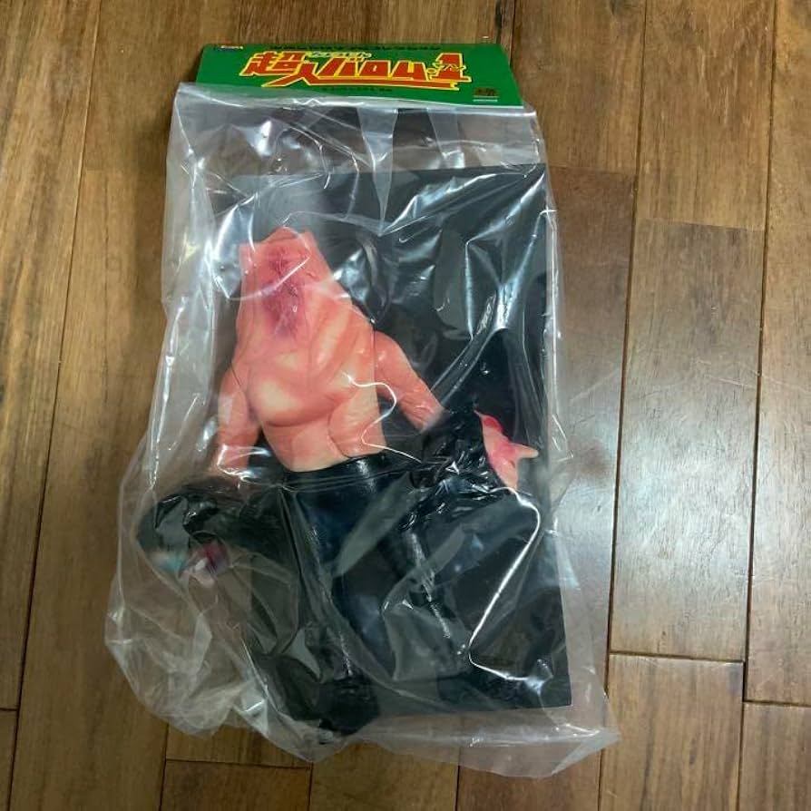 メディコムトイ クビゲルゲ 超人バロム 1 スタンダードサイズ 未開封