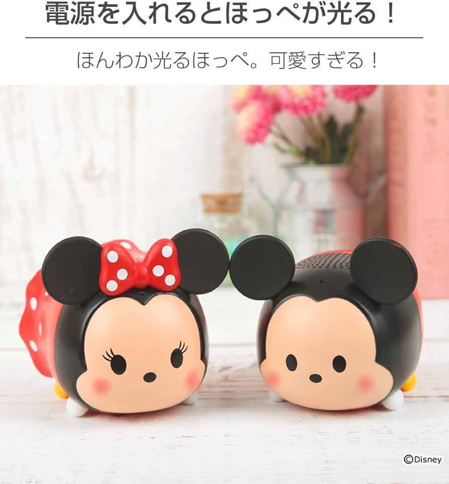Amazon.co.jp: ディズニー ツムツム TSUMTSUM ワイヤレス スピーカー