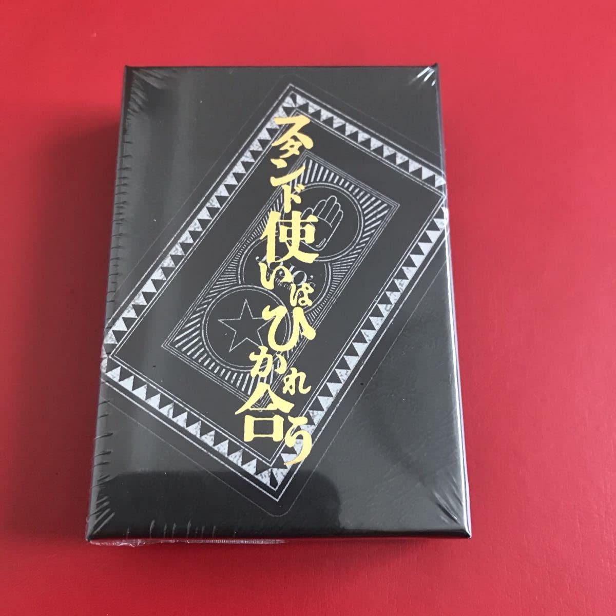 ジョジョ展 トランプ スタンド使いはひかれ合う 荒木飛呂彦原画展 未