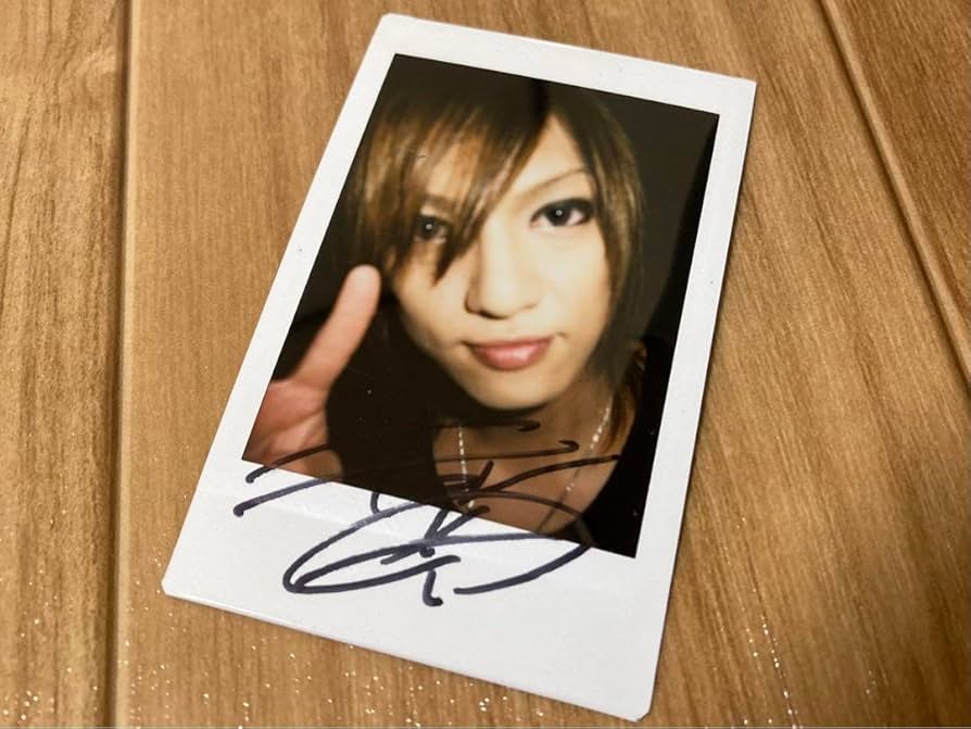 ゴールデンボンバー 喜矢武豊 直筆サイン入り くぼさん フォト レア