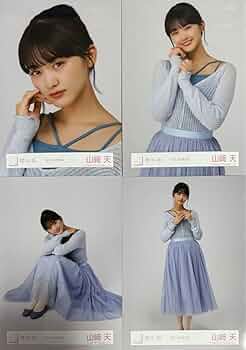 Amazon.co.jp: 櫻坂 櫻坂46 生写真 桜月 MV青衣装 山﨑天 山崎天