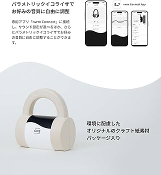 Amazon.co.jp: nwm(ヌーム) ワイヤレス ヘッドホン オープンイヤー型