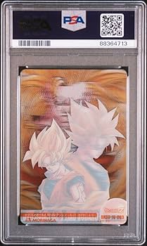 Amazon.co.jp: PSA10 No.083 孫悟空 3D 森永 ドラゴンボール