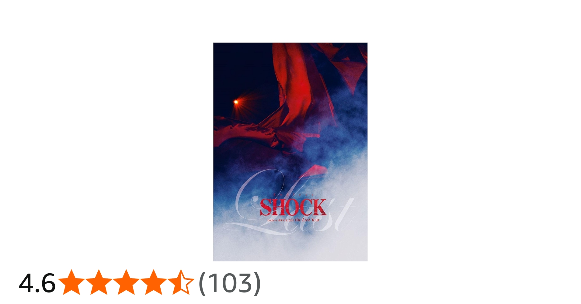 Amazon.co.jp: Endless SHOCK 2024 the Last Year (通常盤) (Blu-ray