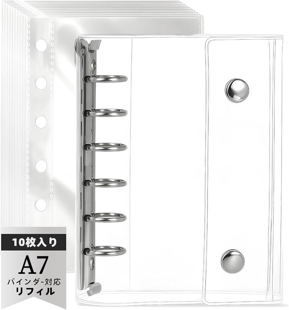 Amazon | シール帳 透明 はがせる A7サイズ 6穴バインダー クリア