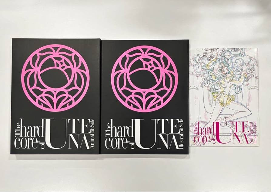 少女革命ウテナ 画集セット Amazon.co.jp: 【2冊セット】 少女革命