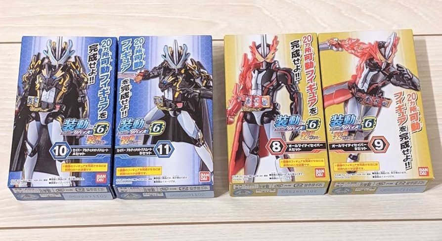 ZEIN S.H.フィギュアーツ セイバー・アルティメットバハムート ZEIN