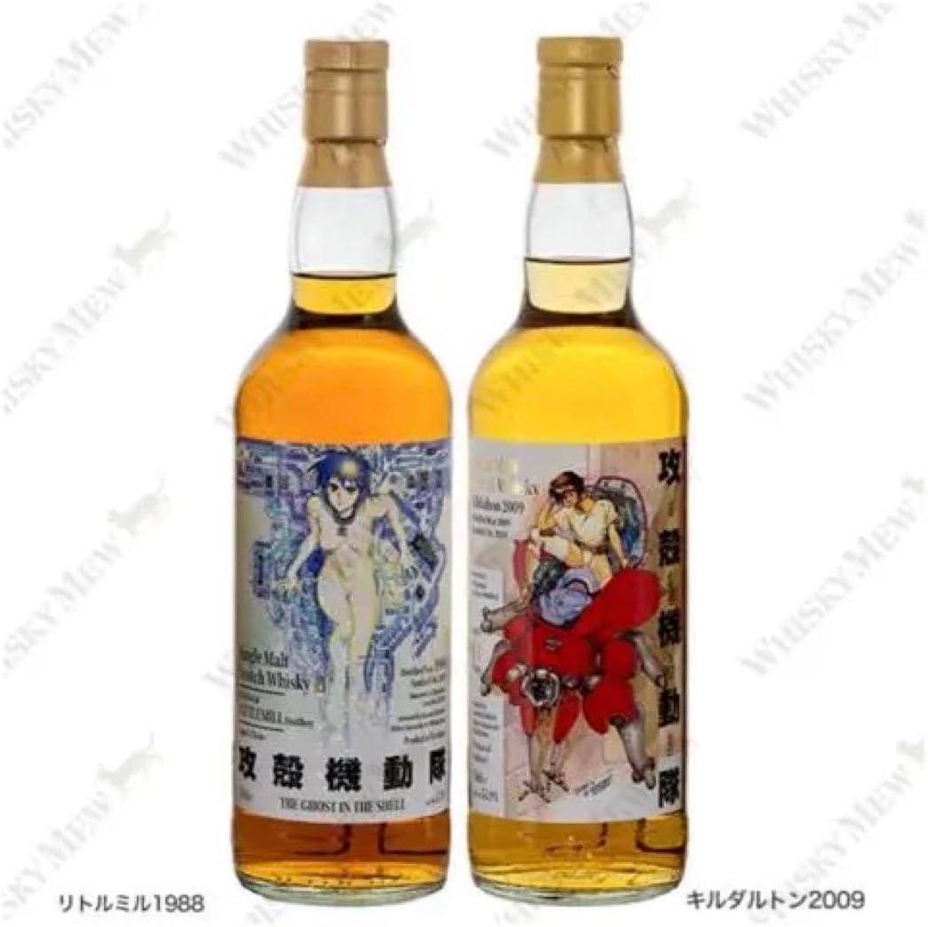 サントリー 響21年 【2本セット】 空瓶箱付き響21年2本