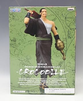 Amazon.com: Banpresto One Piece Treasure Cruise World Journey Vol
