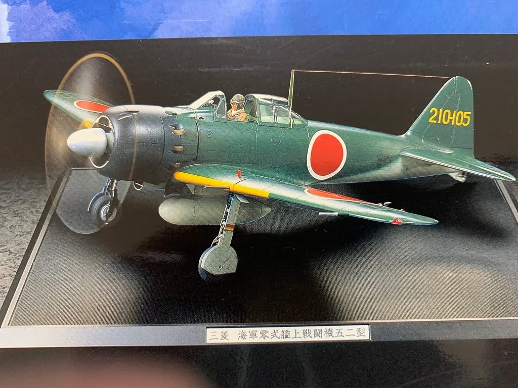 Tamiya タミヤ リアルサウンドアクションセット 三菱 零式艦上戦闘機五