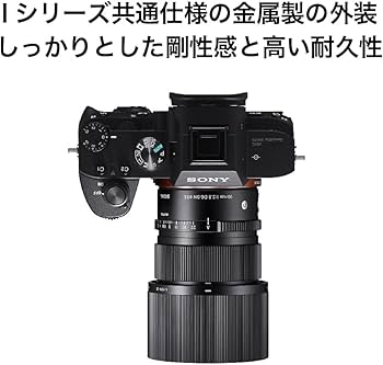 Amazon.co.jp: Sigma 90mm F2.8 DG DN Lens for Sony E-Mount Single