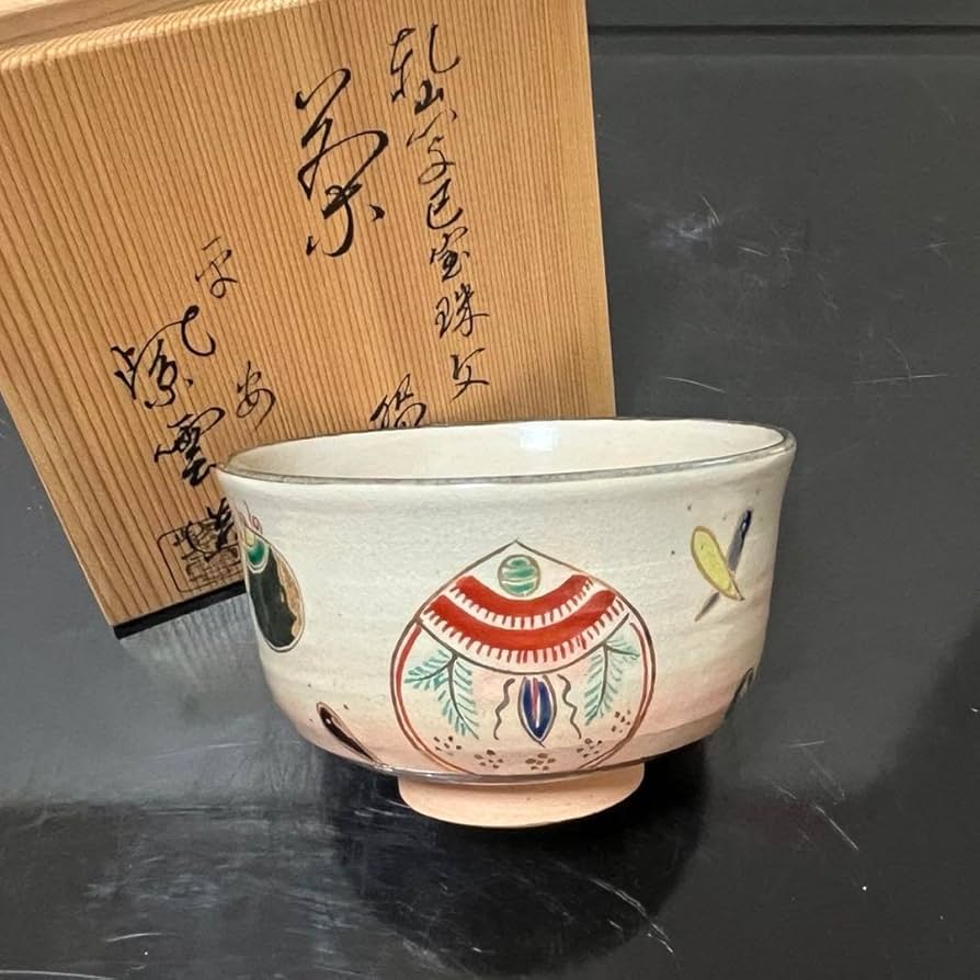 萩灰被棒の先水指泥華茶道具懐石茶箱鵬雲斎坐忘斎淡々斎即中斎七事式水