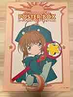 カードキャプターさくら ポスターBOX