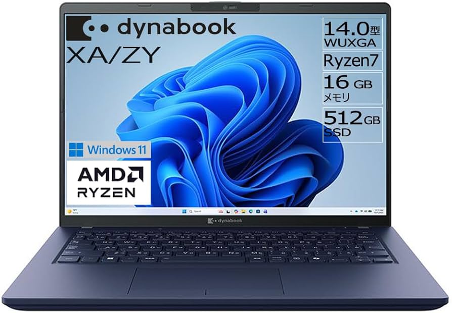 Amazon.co.jp: dynabook ノートパソコン XA/ZY【AMD Ryzenプロセッサー