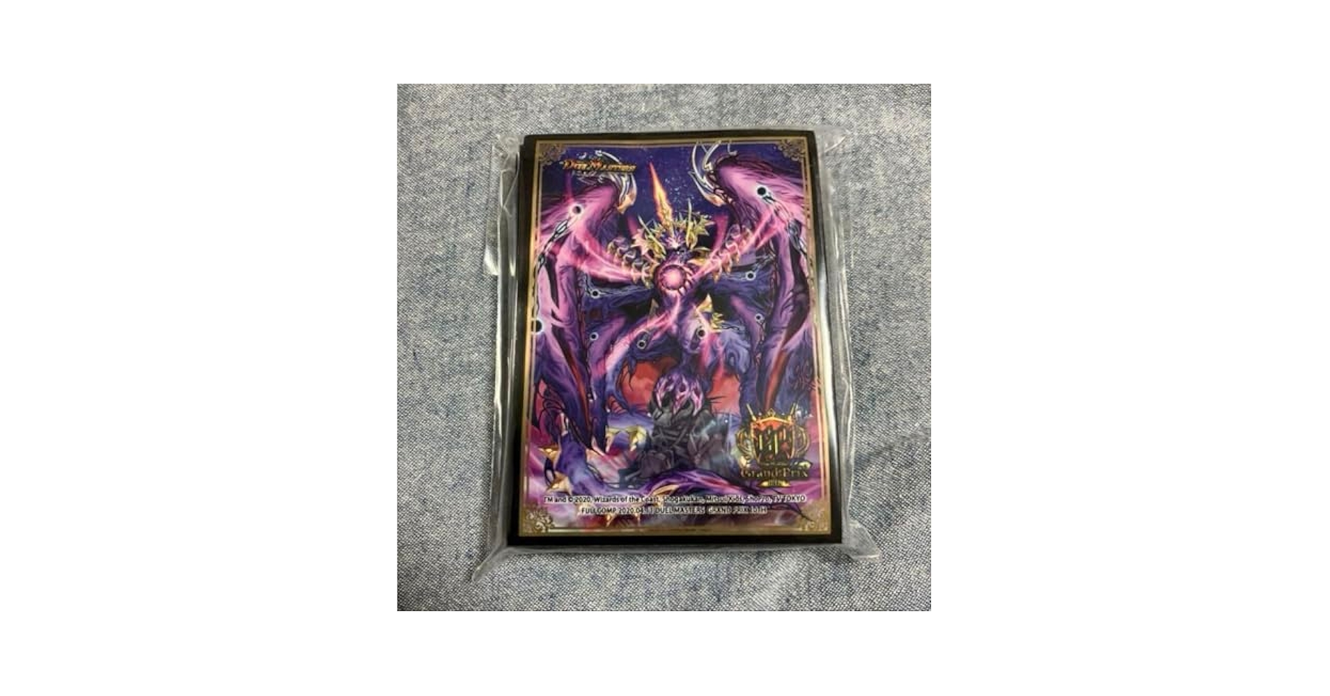 デスザーク プレイマット スリーブセット DMGP10th 未開封 デスザーク