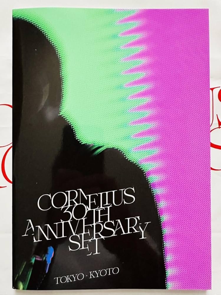 Amazon.co.jp: Cornelius 30th Anniversary Pamphlet wCD コーネリアス