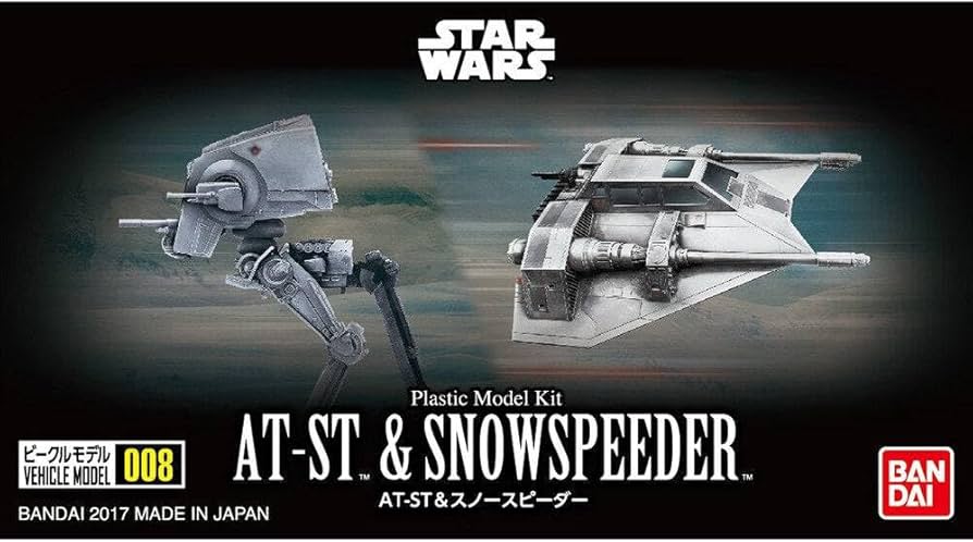 Amazon | ビークルモデル 008 スター・ウォーズ AT-ST & スノー