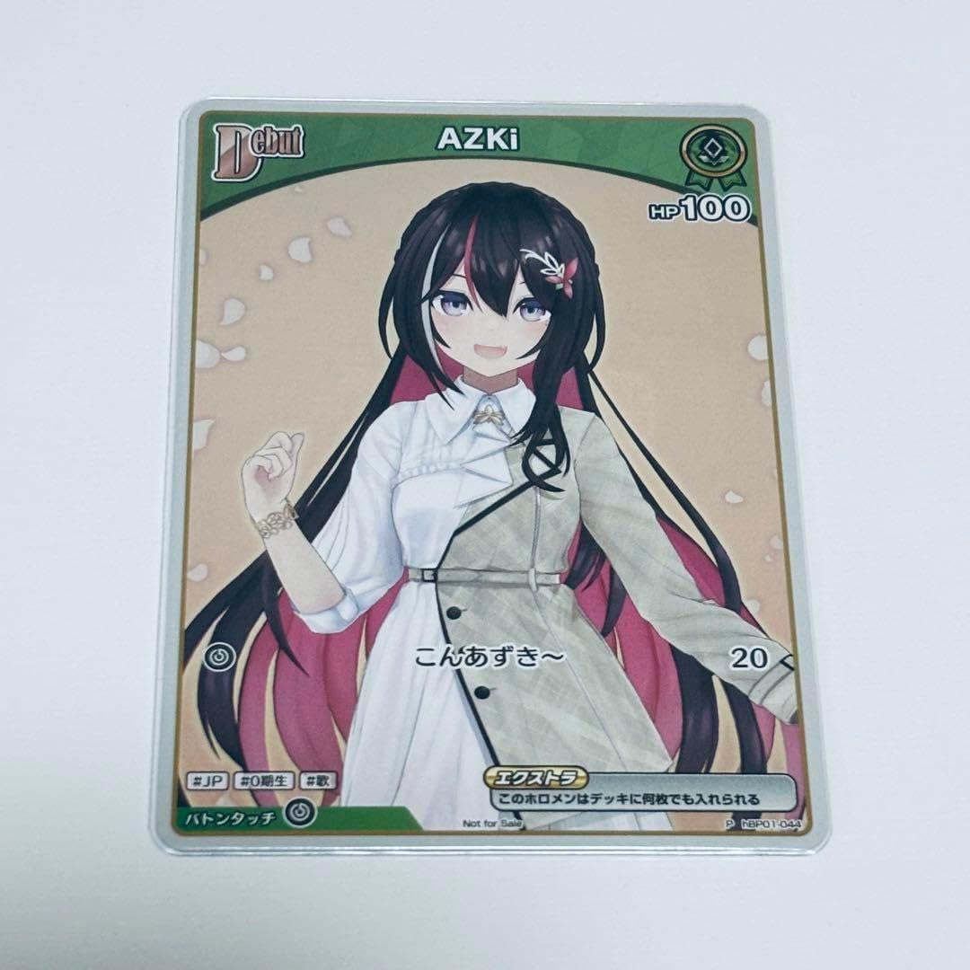 プロセカ BNW エピカ 寧々 予約商品】ePick card series vol.24 A BOX