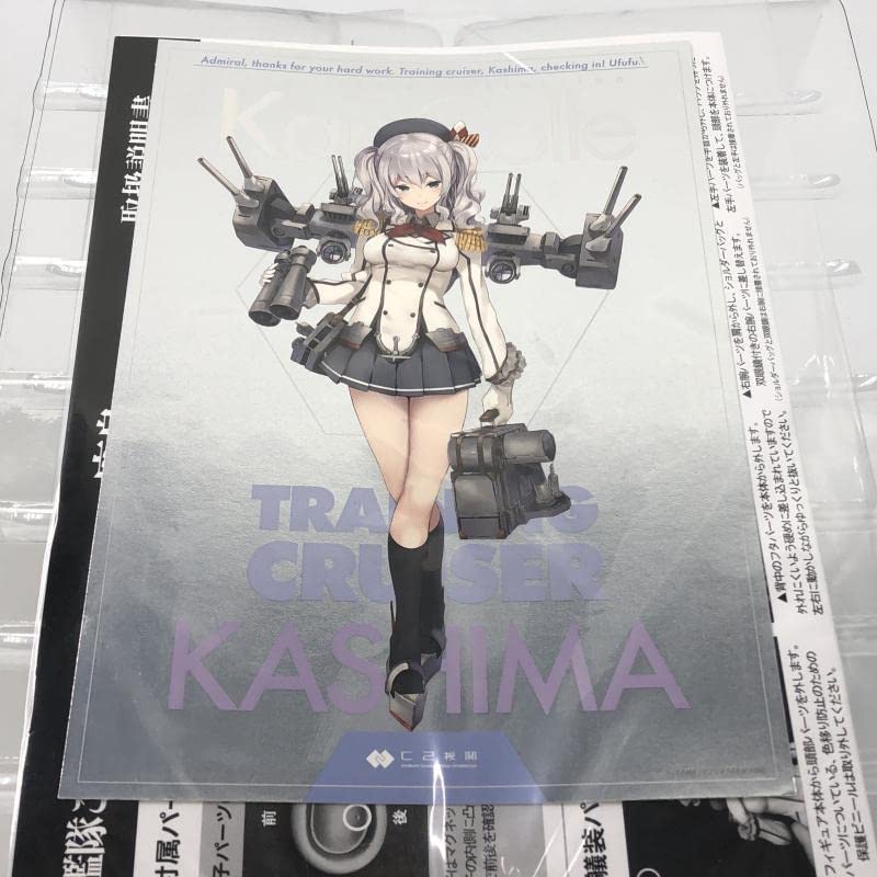 新品】AMAKUNI 1/7 艦これ 鹿島【八周年記念・再販】 Amazon | ホビー