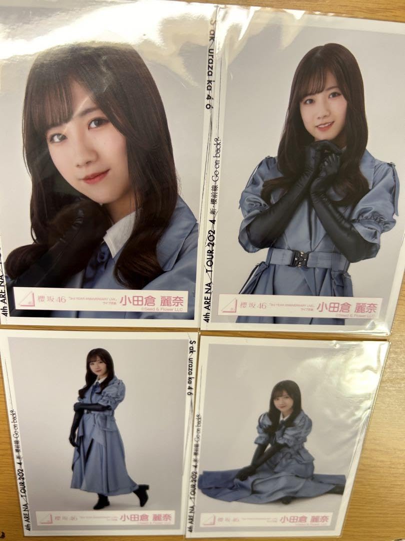 櫻坂46 東京ドーム プレミアム生写真 小田倉麗奈 櫻坂46 東京ドーム