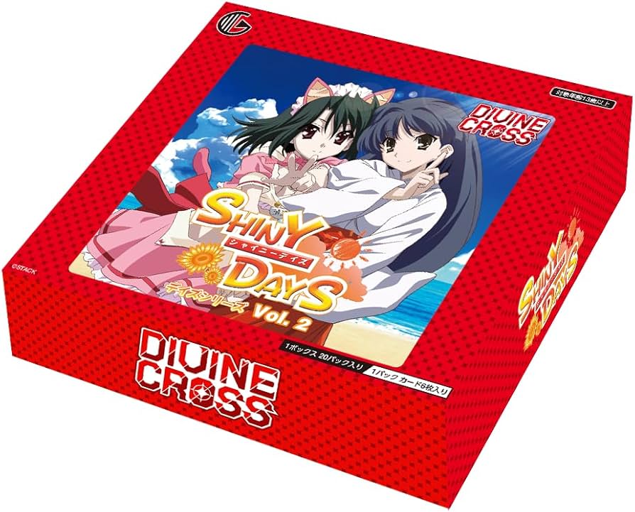 Amazon.co.jp: TCG デイズシリーズ Vol.2 DIVINE CROSS 20パック入り