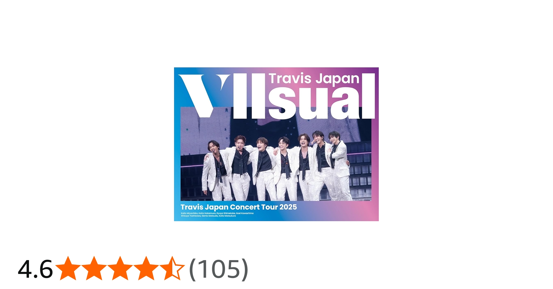 Amazon.co.jp: 【メーカー特典あり】Travis Japan Concert Tour 2025