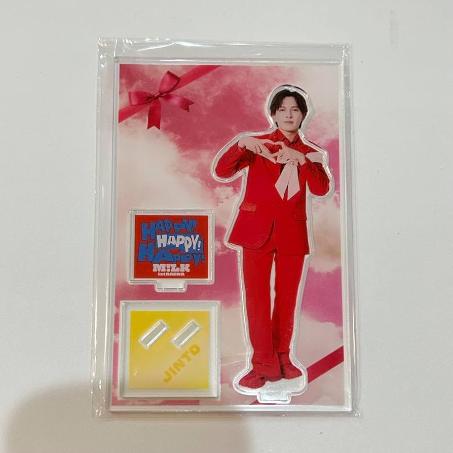 Amazon.co.jp: m!lk 吉田仁人 アクスタ 赤衣装 ハハハッピー : おもちゃ