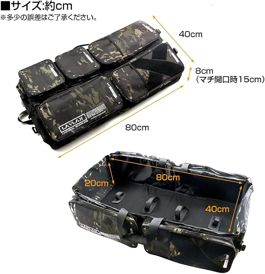 Amazon | [LayLax] コンテナガンケース NEO パイソンブラック | ガン