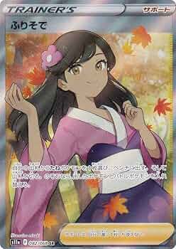 61n-nzw7coL._AC_UF350,