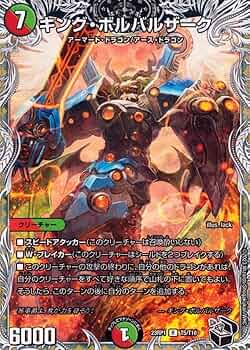 61n2KOwe05L._AC_UF350,