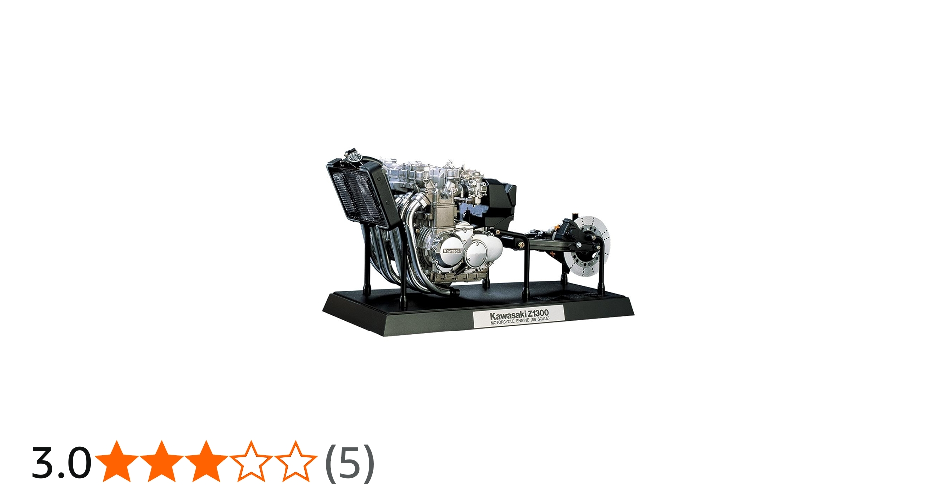 Amazon | タミヤ 1/6 オートバイシリーズ No.23 カワサキ Z1300