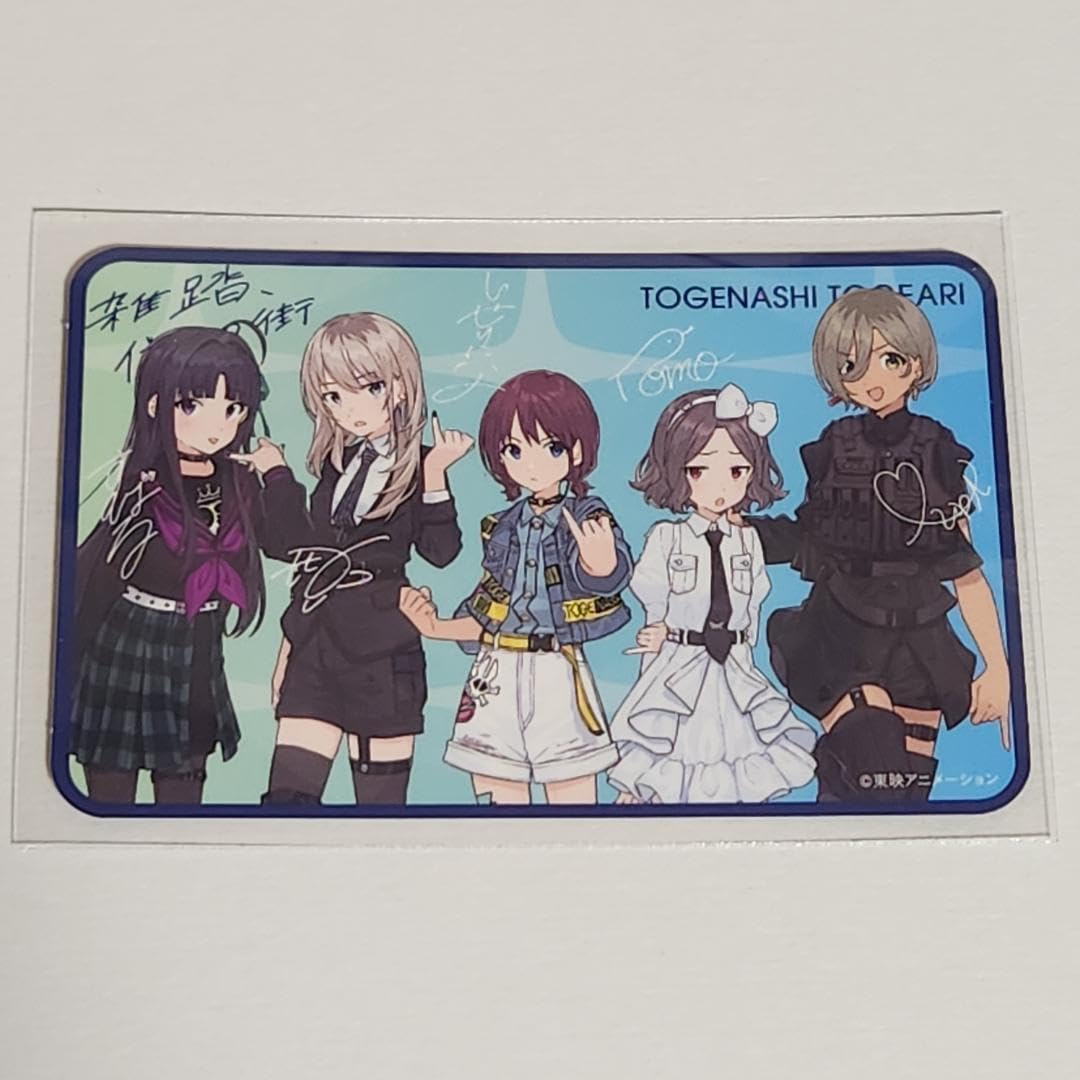 ガールズバンドクライ 開戦の灯 桃香 雑踏、僕らの街 rrr セット