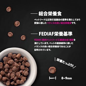 レオナルド アダルトグレインフリー2㌔×3個400g×1個穀物不使用