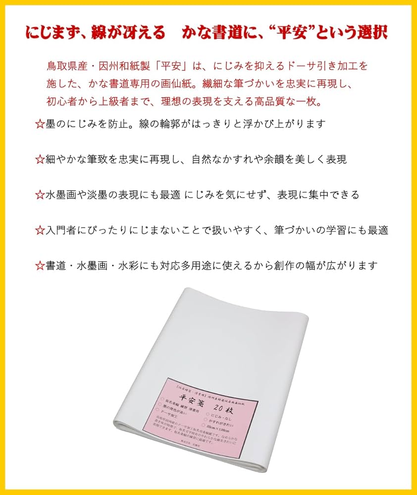 お値引き承ります】中国工芸美術大師 徐朝興作 龍泉朝興青磁 証明書