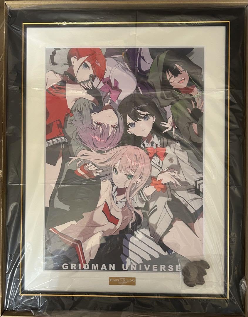 グリッドマンユニバース 望月けい キャラファイングラフ グリッドマン